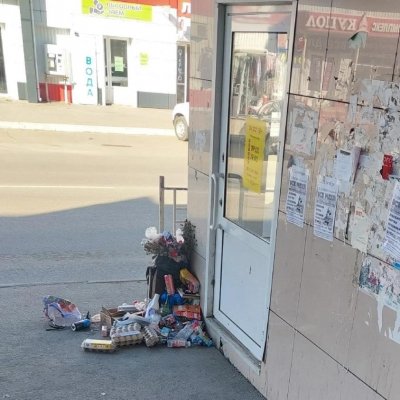 � ������� �������� � ������� ���