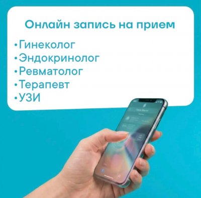 ����� ������ �� �. ���������