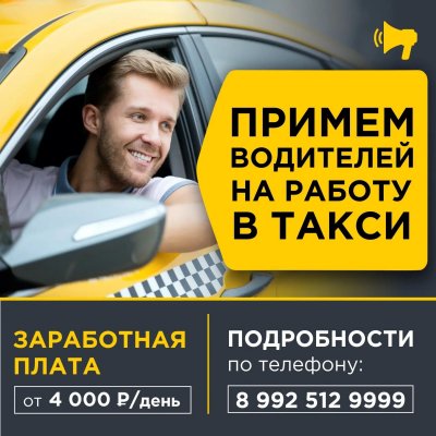 ������ ��������� �� ������ � ����� � ������ ����